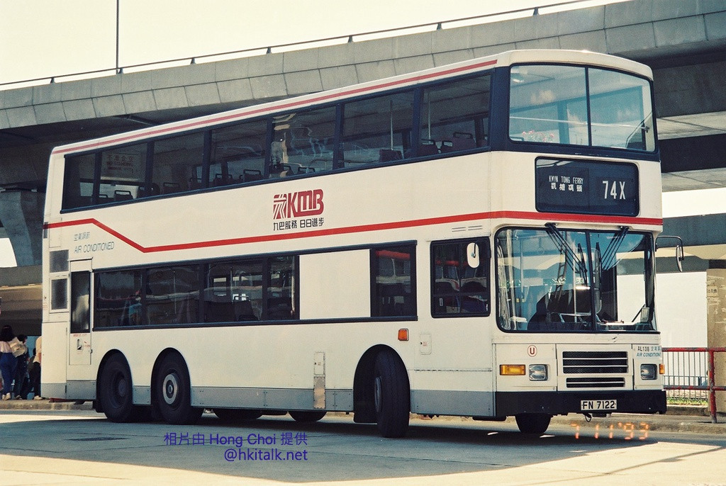 73X 1993 (1).jpg