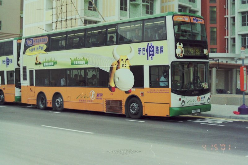 n_5018_1_1.jpg