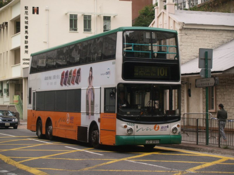 n_5020_1.jpg