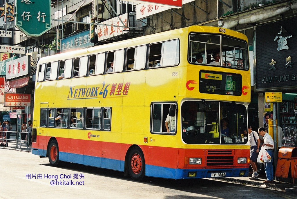 658 FV1854 98.JPG