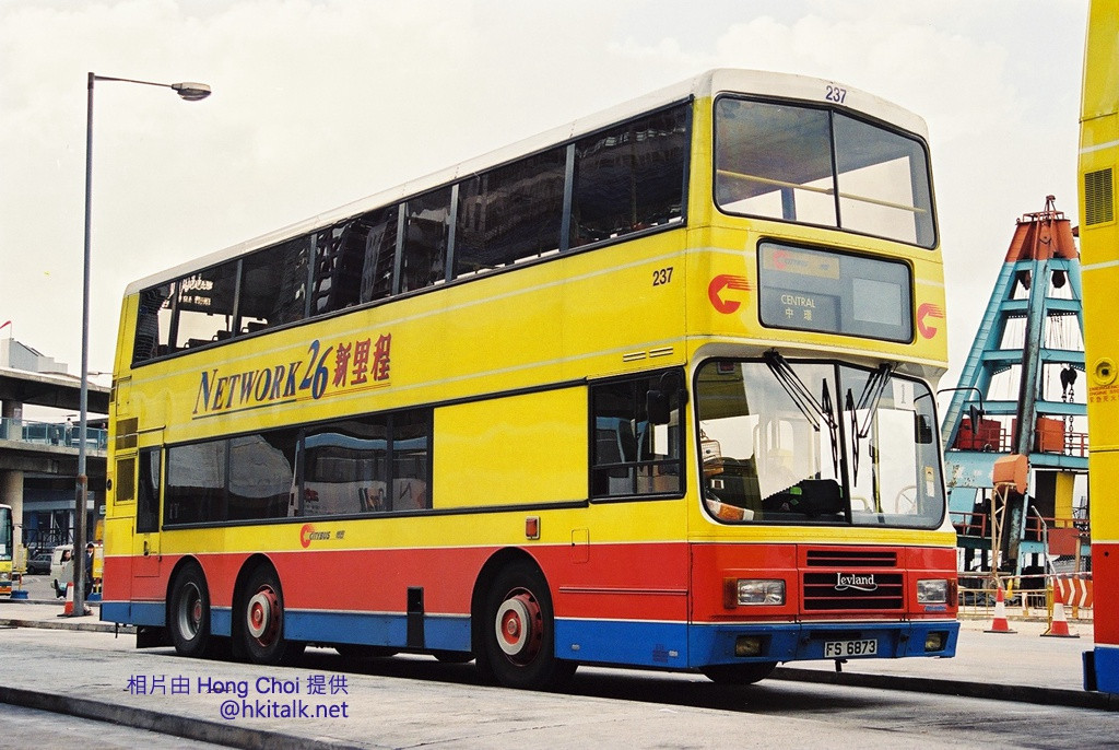 237 FS6873.JPG