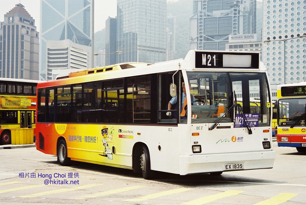 DC2 EZ1835 M21.JPG