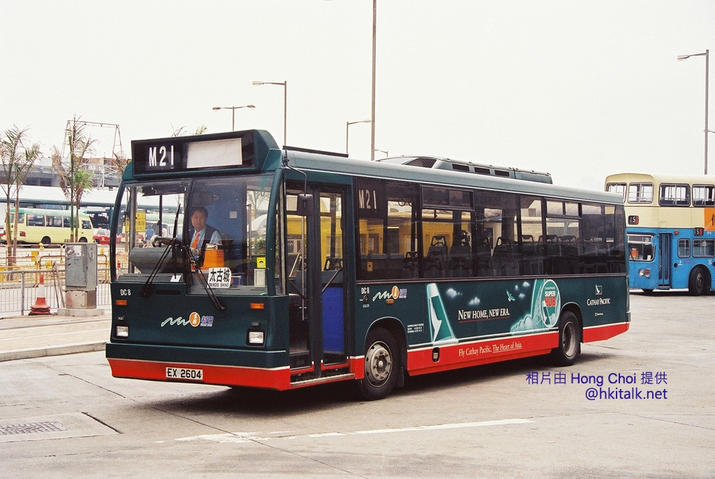 DC8 EX2604 M21.JPG
