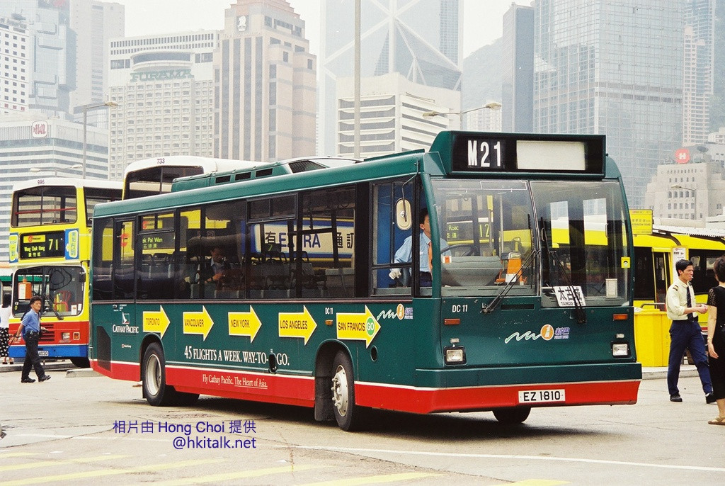 DC11 EZ1810 M21.JPG