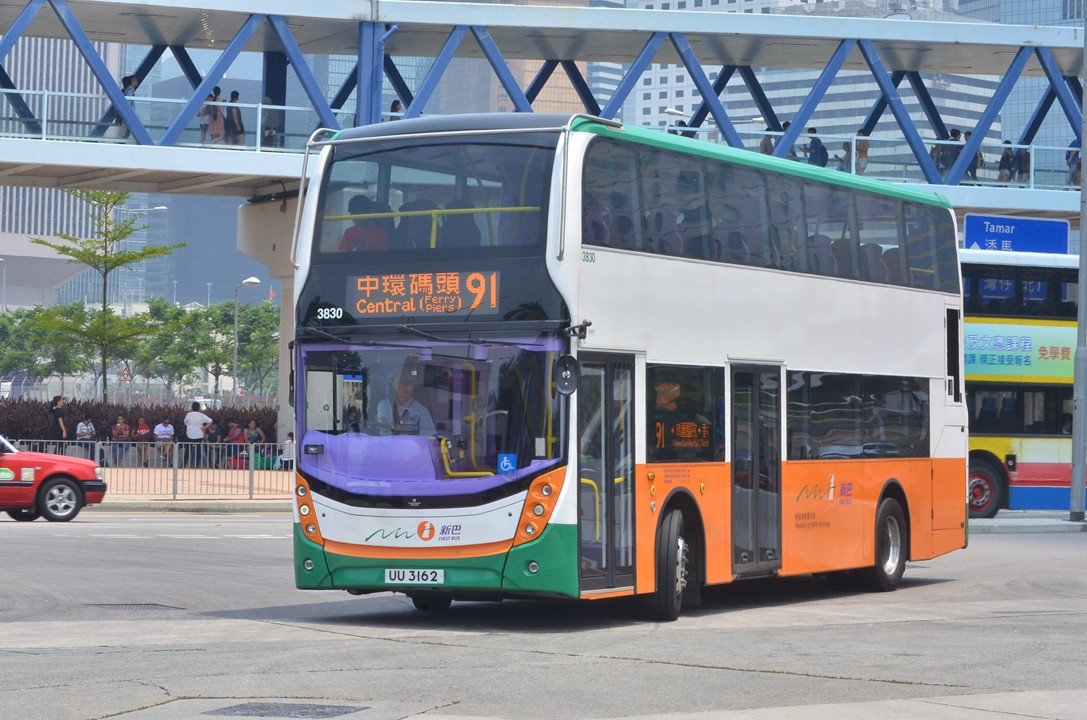 DSC_6475 - 複製.JPG