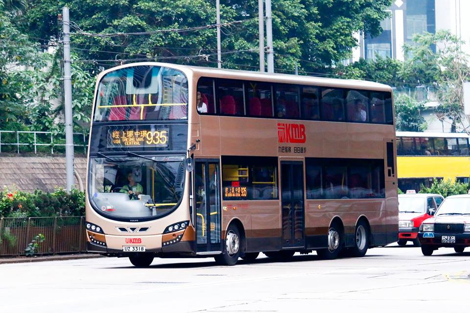 UZ3318 935.jpg