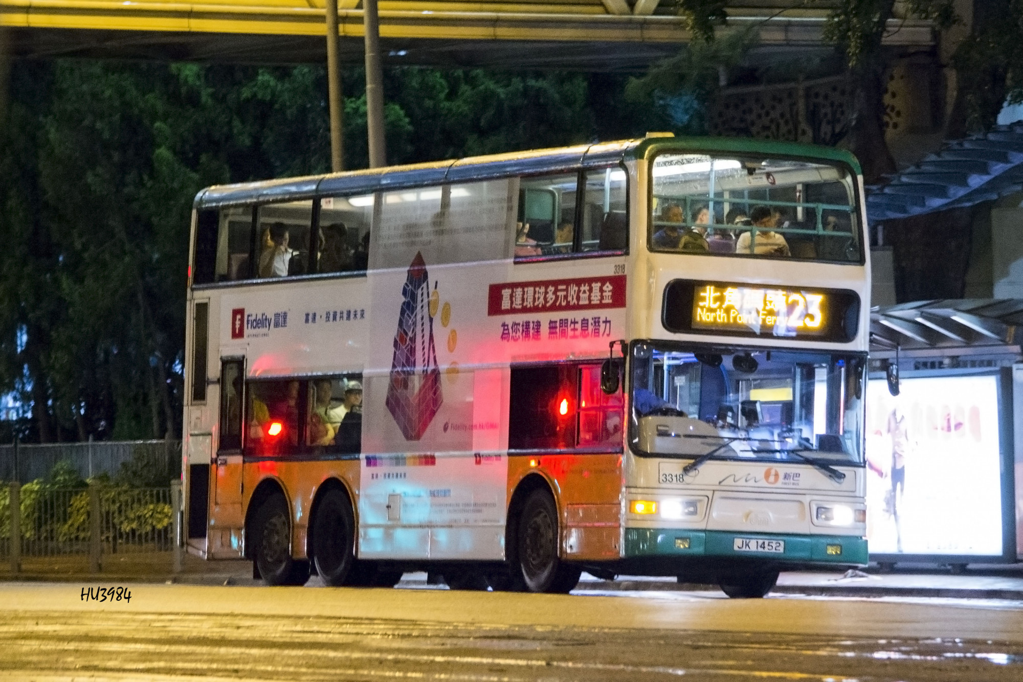 3318@23.jpg