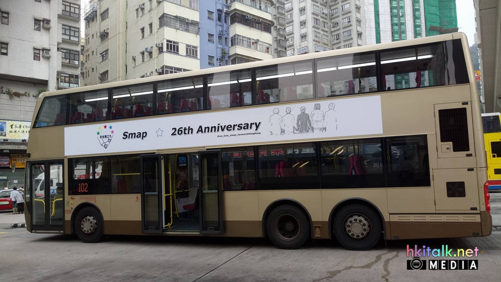smap (3).jpg