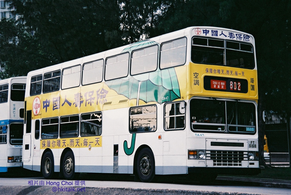802.JPG