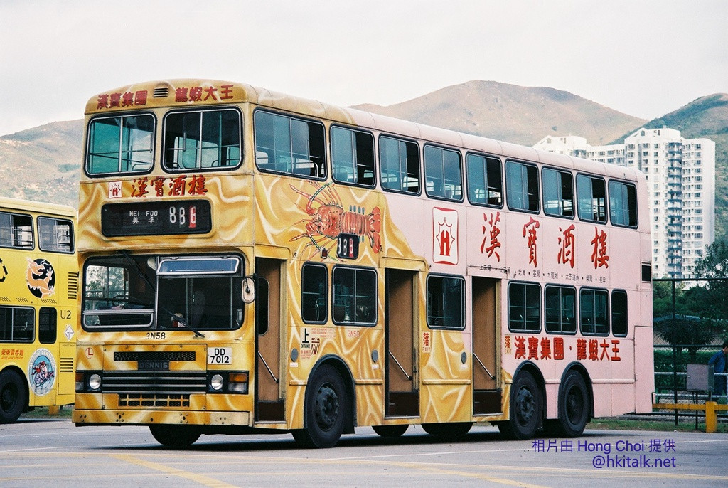 886.JPG