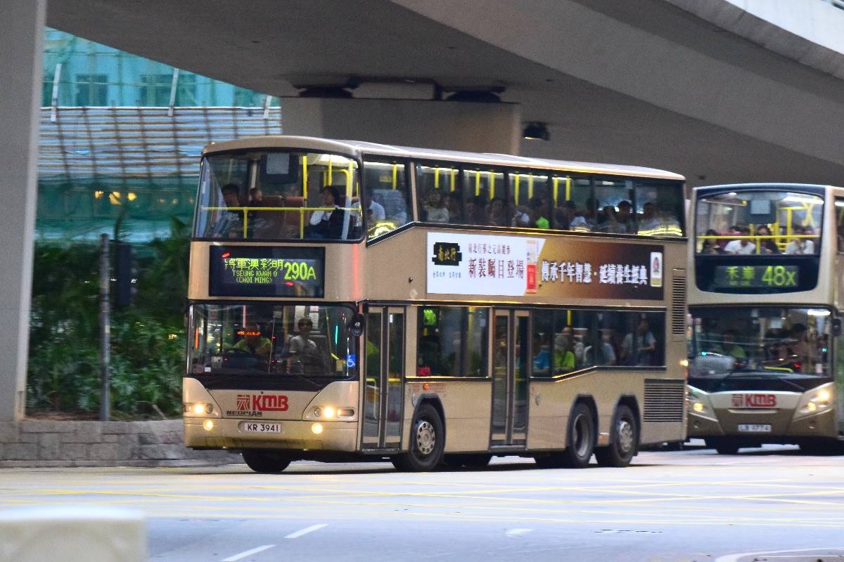 CSC_0787.JPG