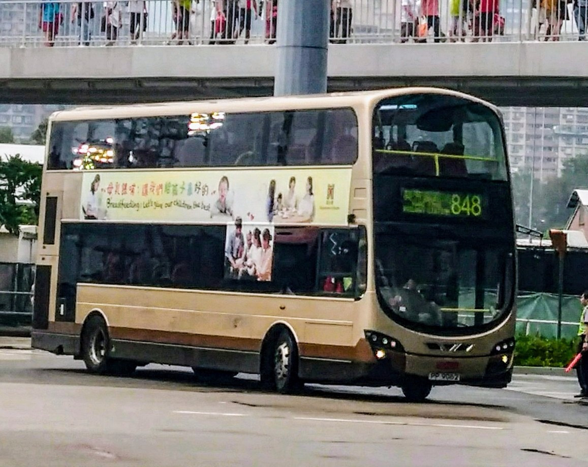 LRM_EXPORT_20170903_173718.jpg