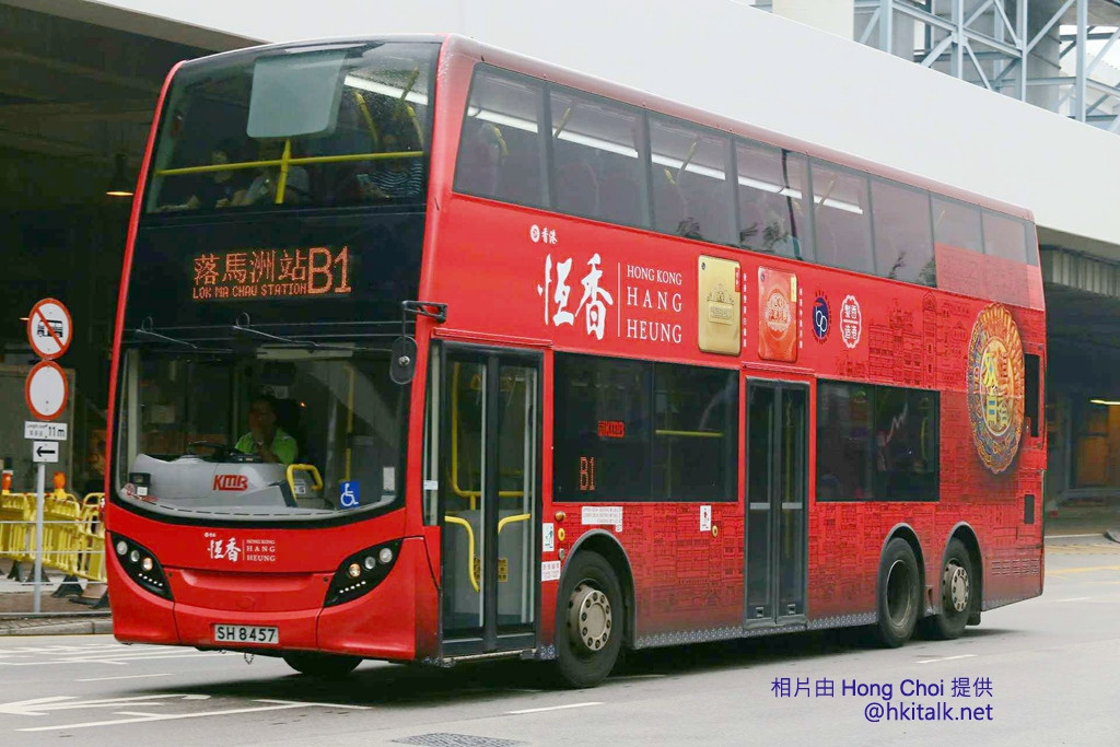 SH8457 B1.jpg