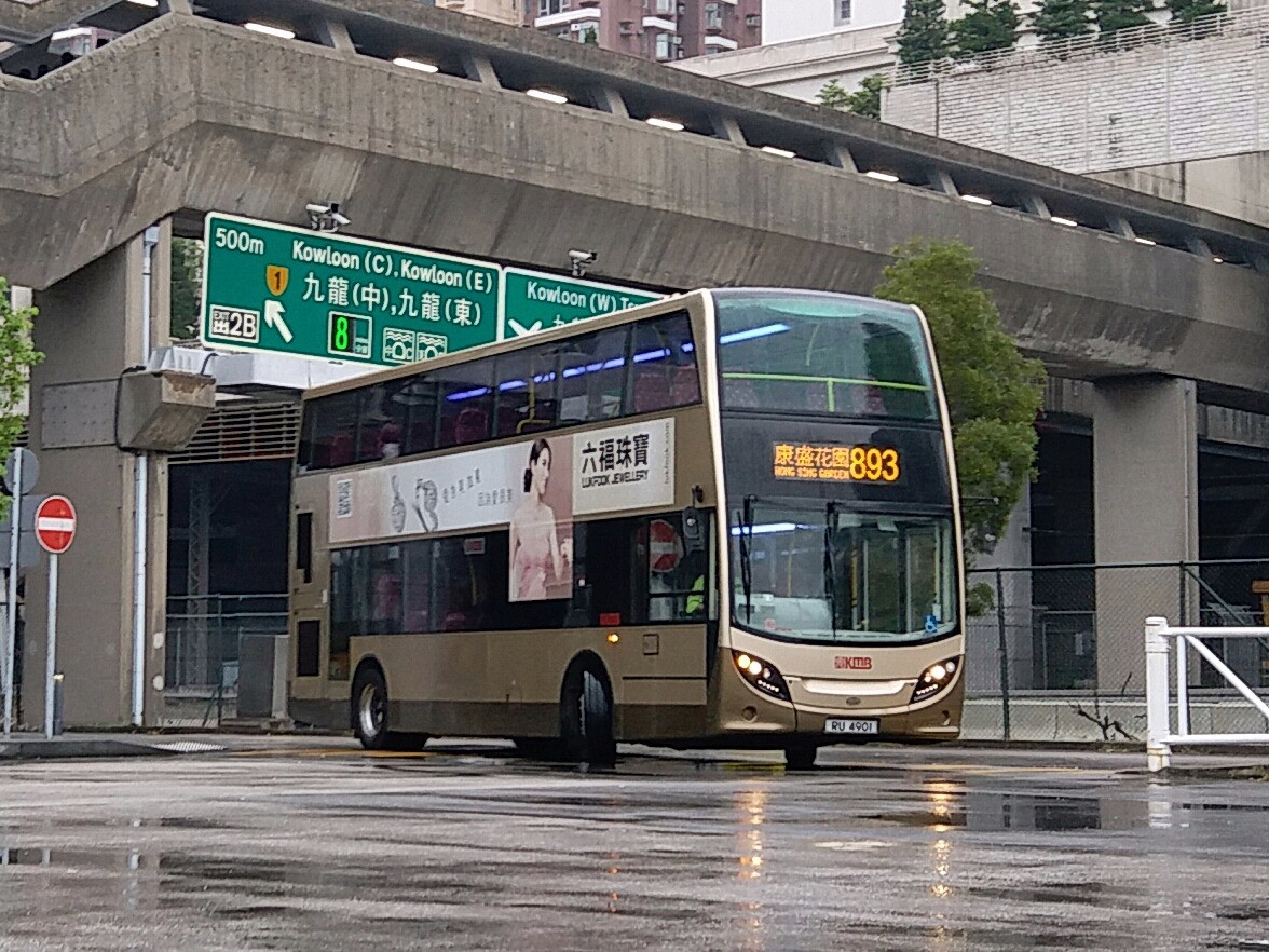 20170903_175455.jpg