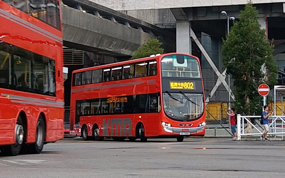 20170903_174734.jpg