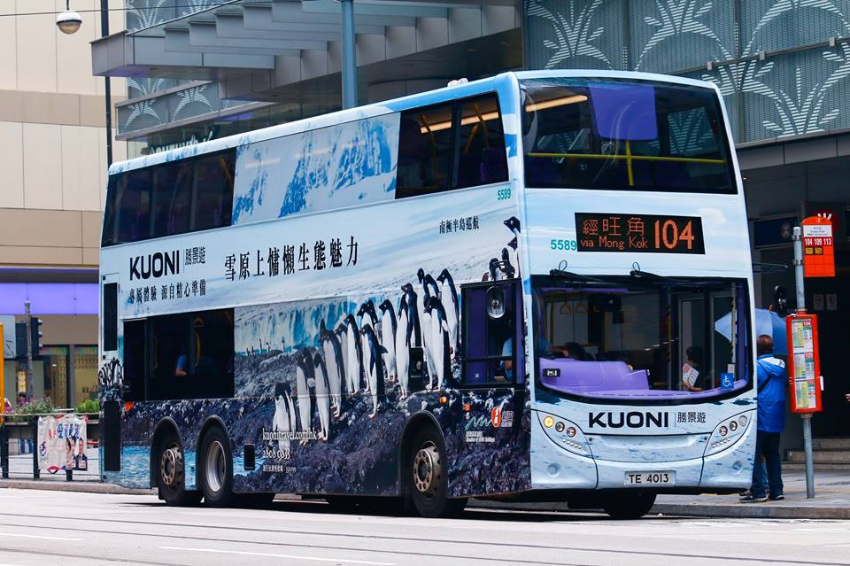 5589 104.jpg