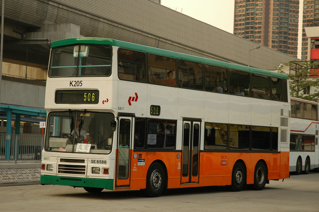 23033(K205-GE6588@506) - 複製.JPG