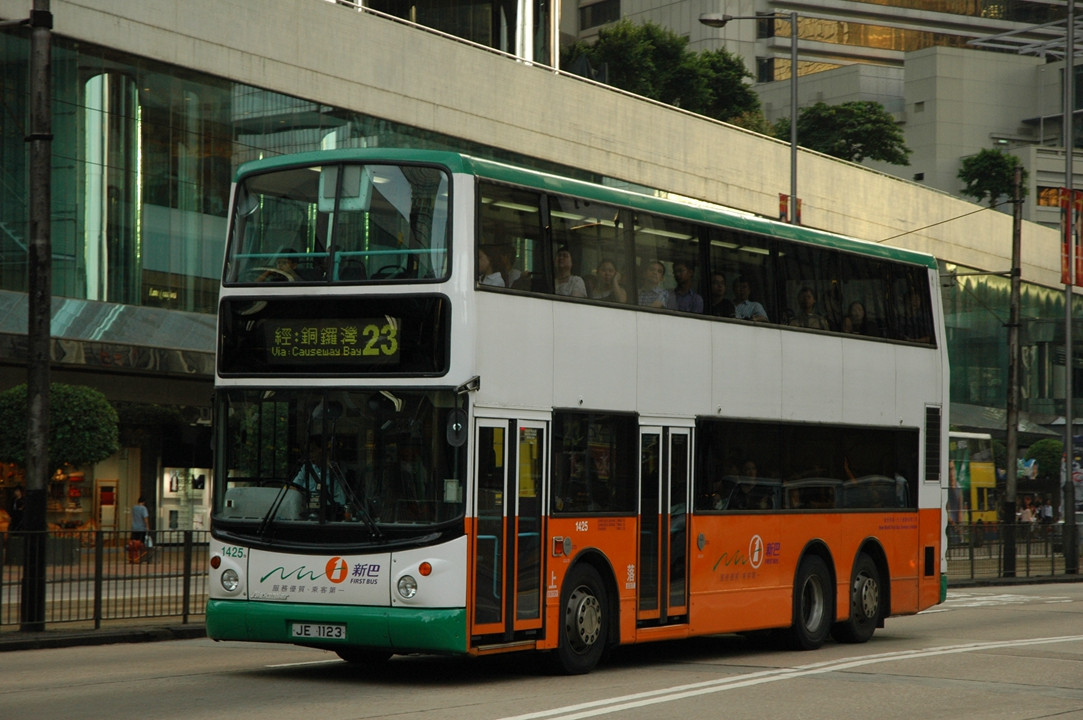 01031(1425-JE1123@23) - 複製.JPG