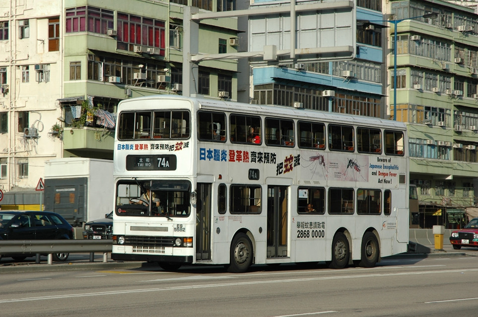 DSC_5650 - 複製.JPG