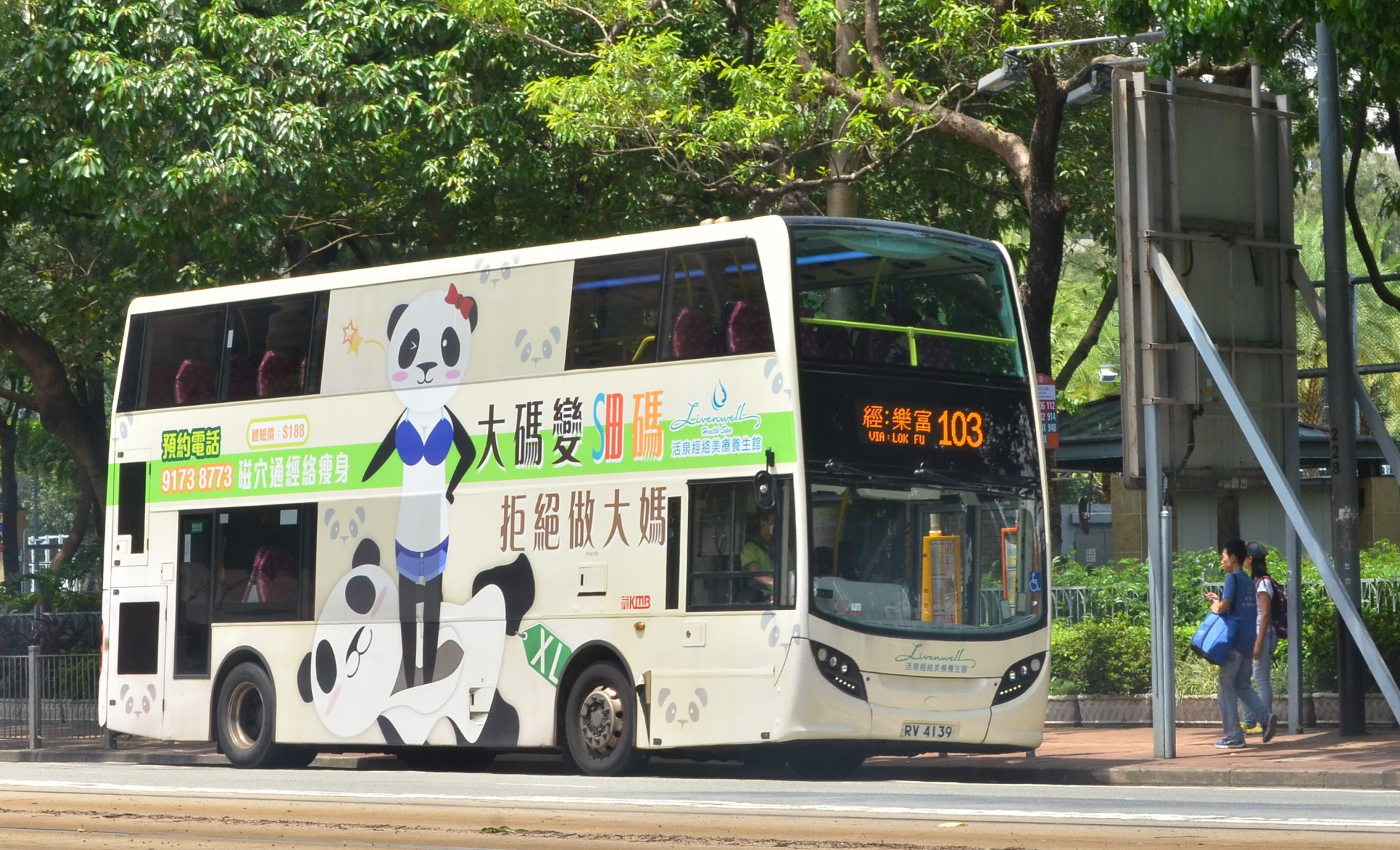 DSC_1848 - 複製.JPG