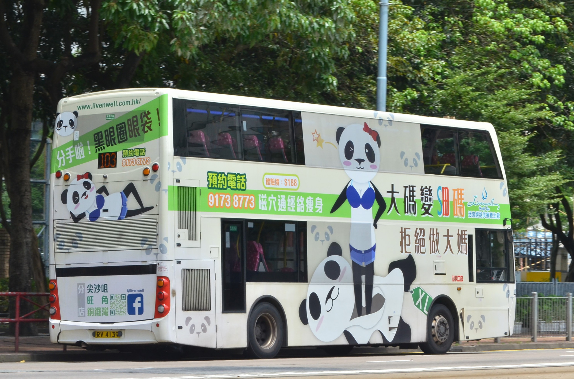 DSC_1852 - 複製.JPG