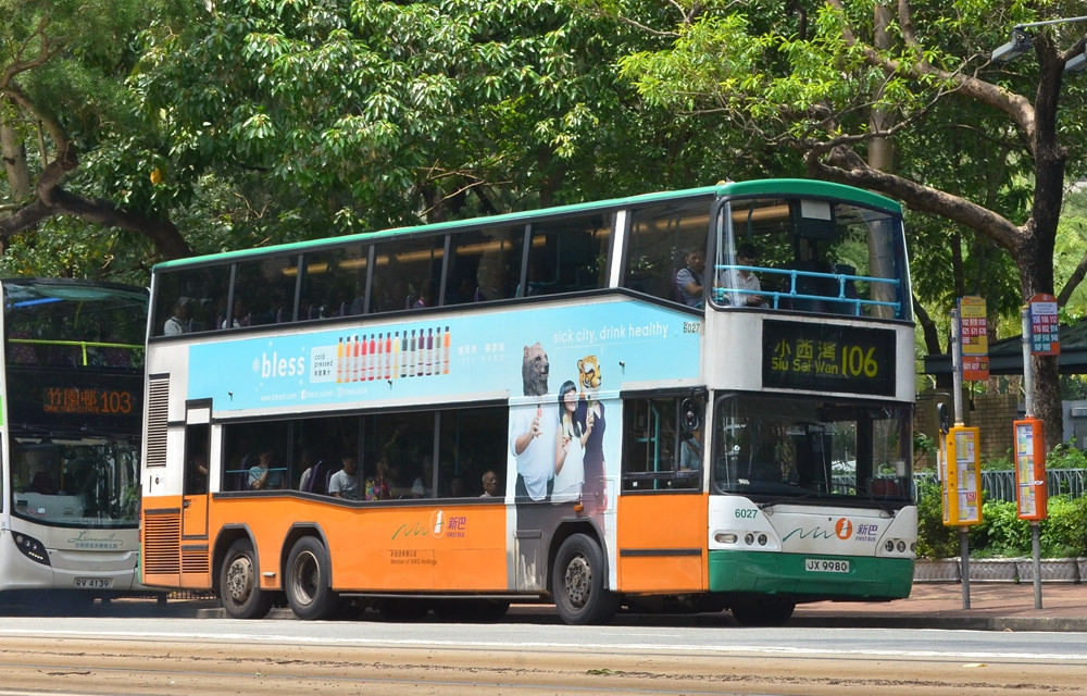 DSC_1844 - 複製.JPG