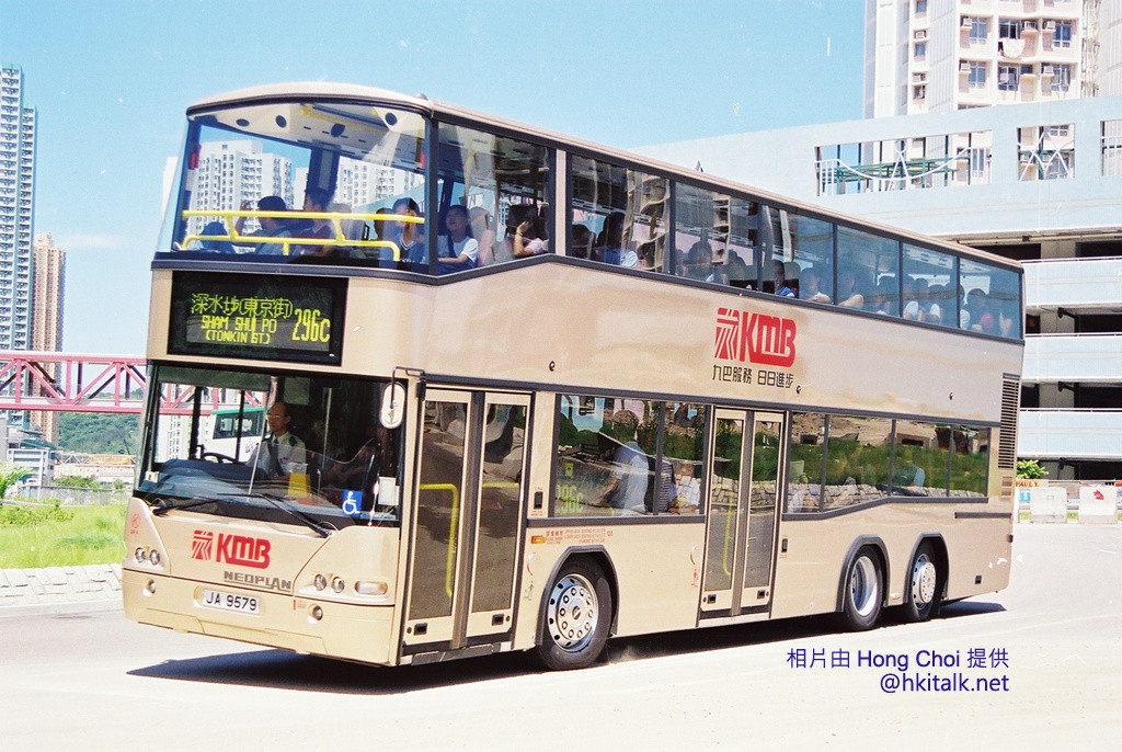 F1110002.JPG