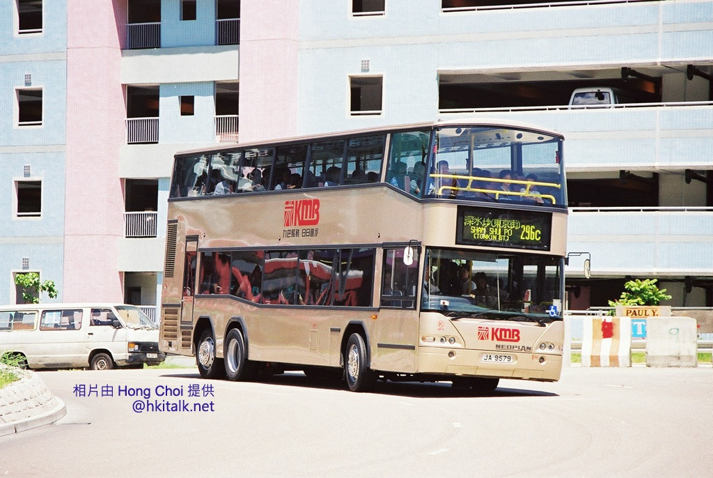 F1110001.JPG