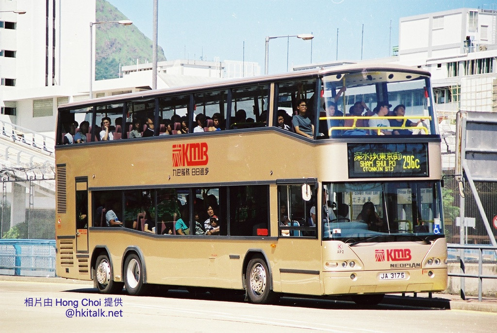 F1110032.JPG