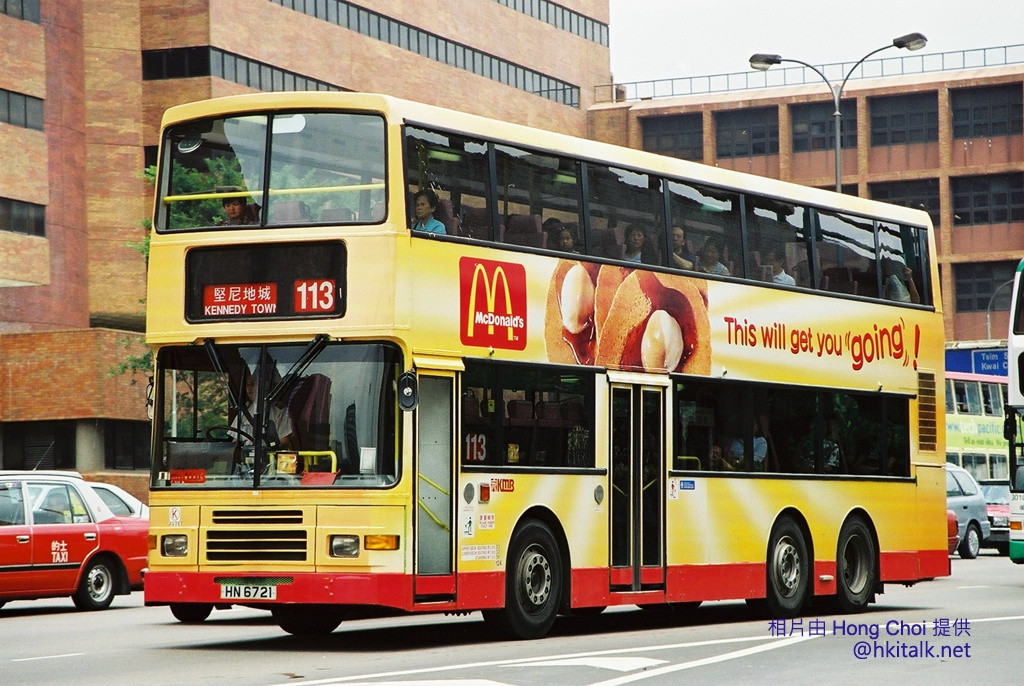 HN6721 113.JPG