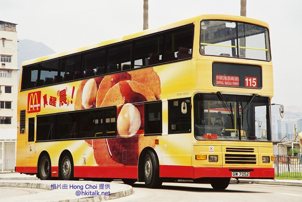 GW7052 115 ..JPG