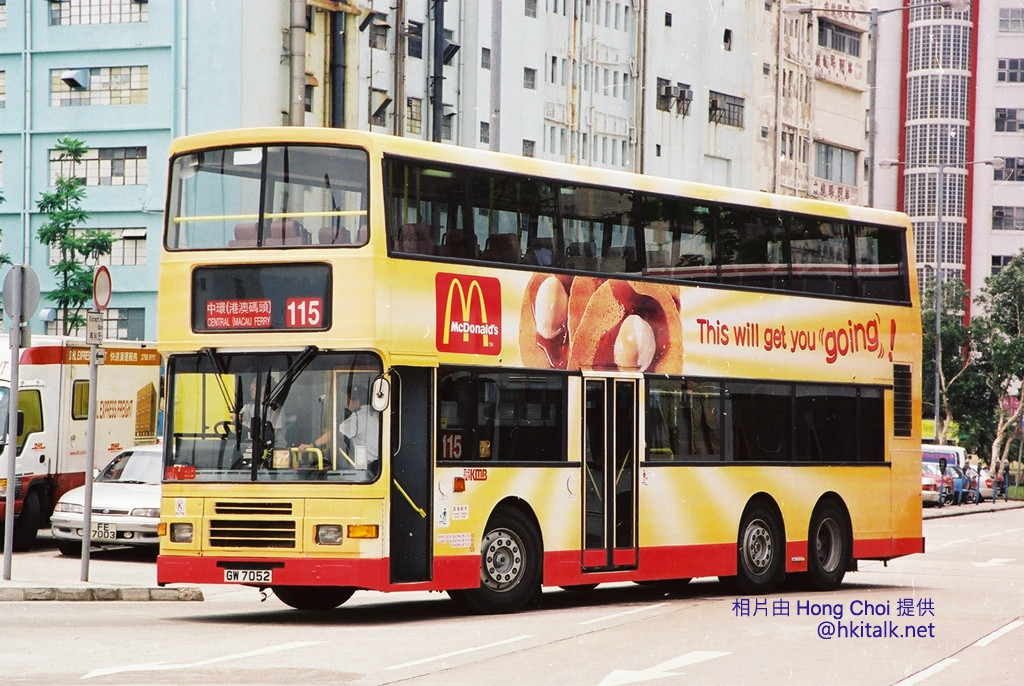 GW7052 115.JPG