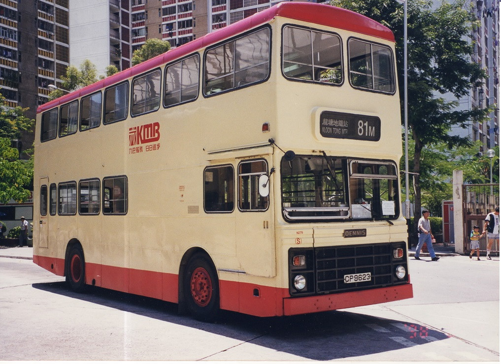 EPSON973.jpg