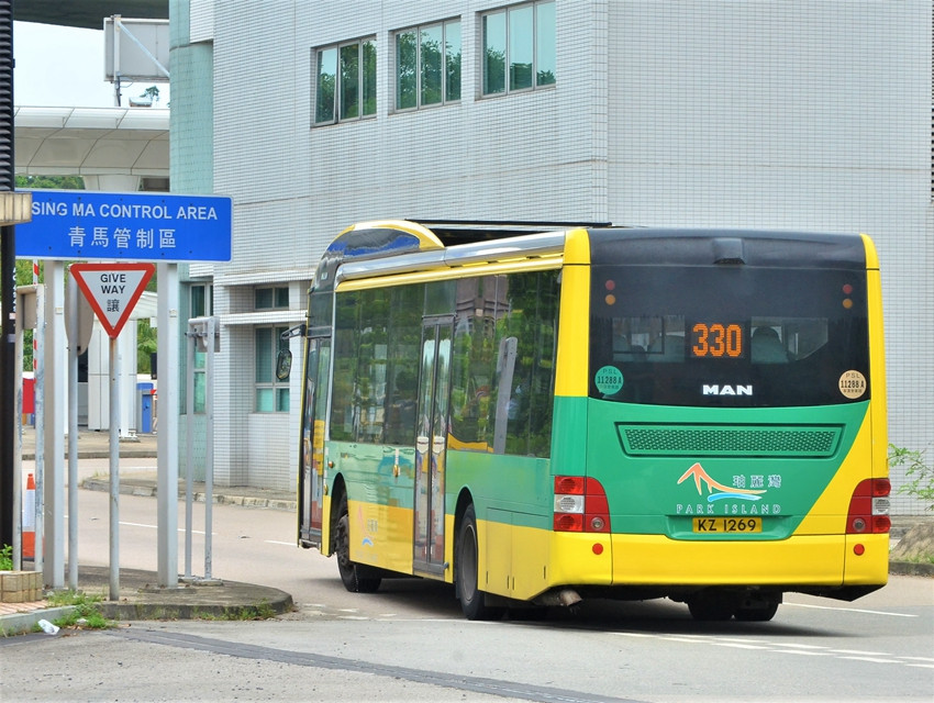 DSC_2098 - 複製.JPG
