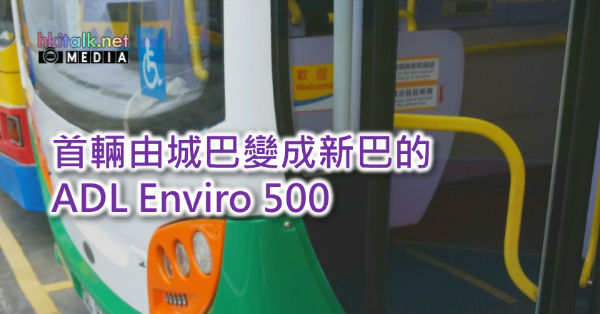 000 8361.png