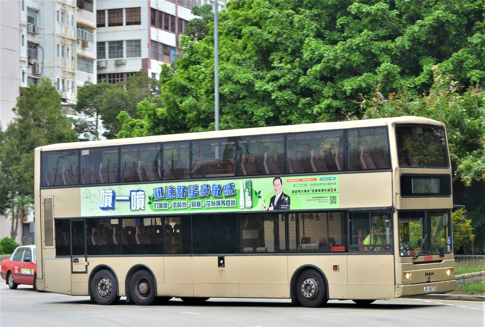DSC_1910 - 複製.JPG