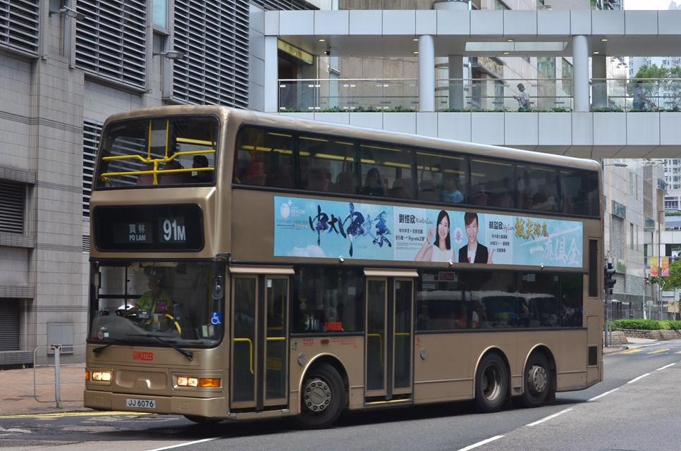DSC_2324 - 複製.JPG