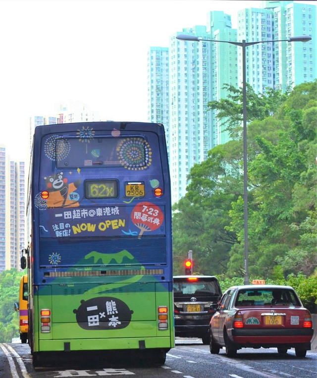 DSC_2384 - 複製.JPG