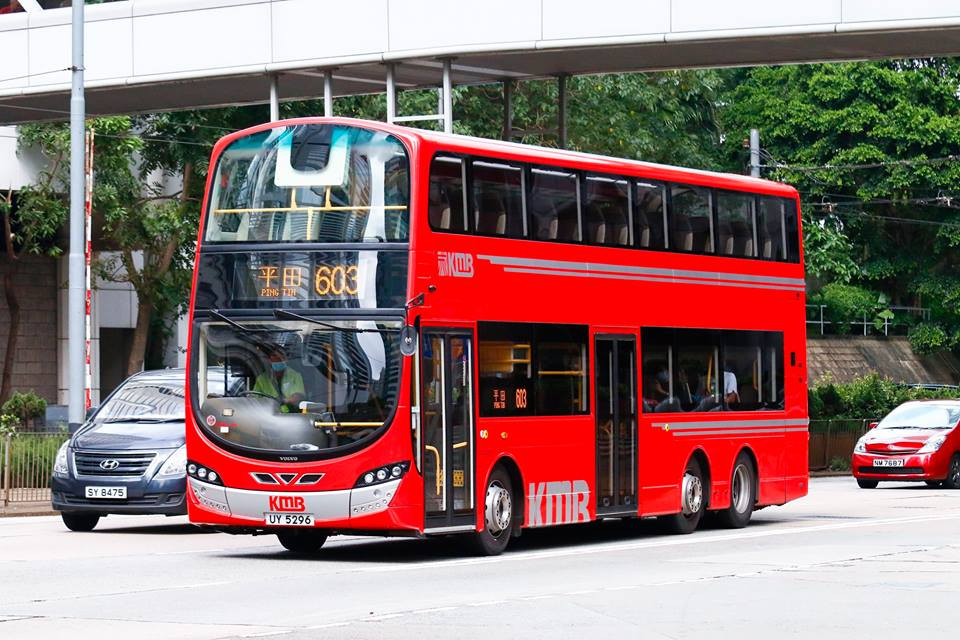 UY5296.jpg
