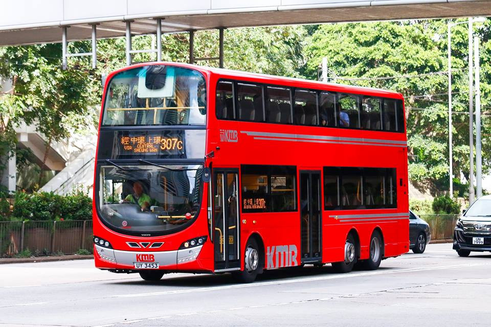 UY3453 307C.jpg