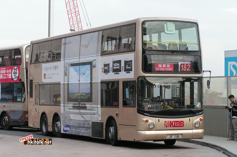 3ASV006-B9231-182.JPG