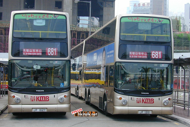 3ASV015-00692-681.JPG