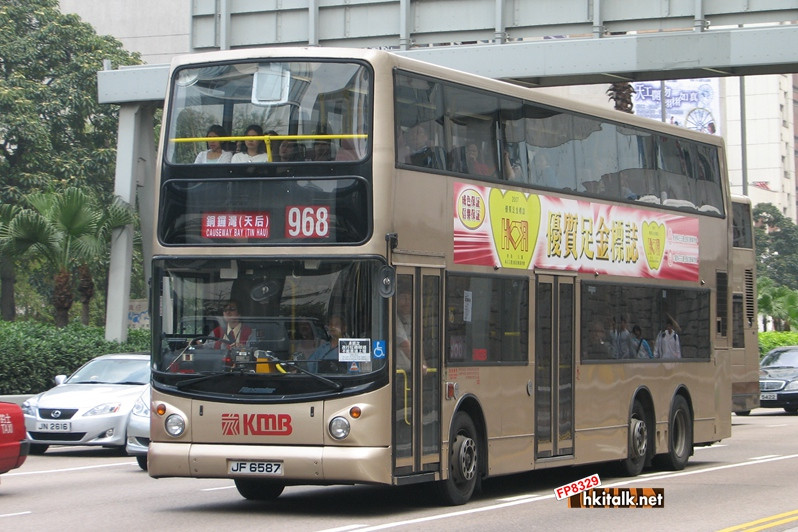 3ASV017-G1149-968.JPG