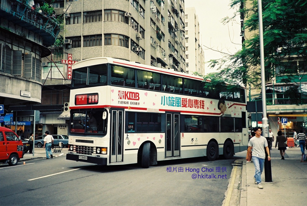 AD56 FC6469 (2).jpg