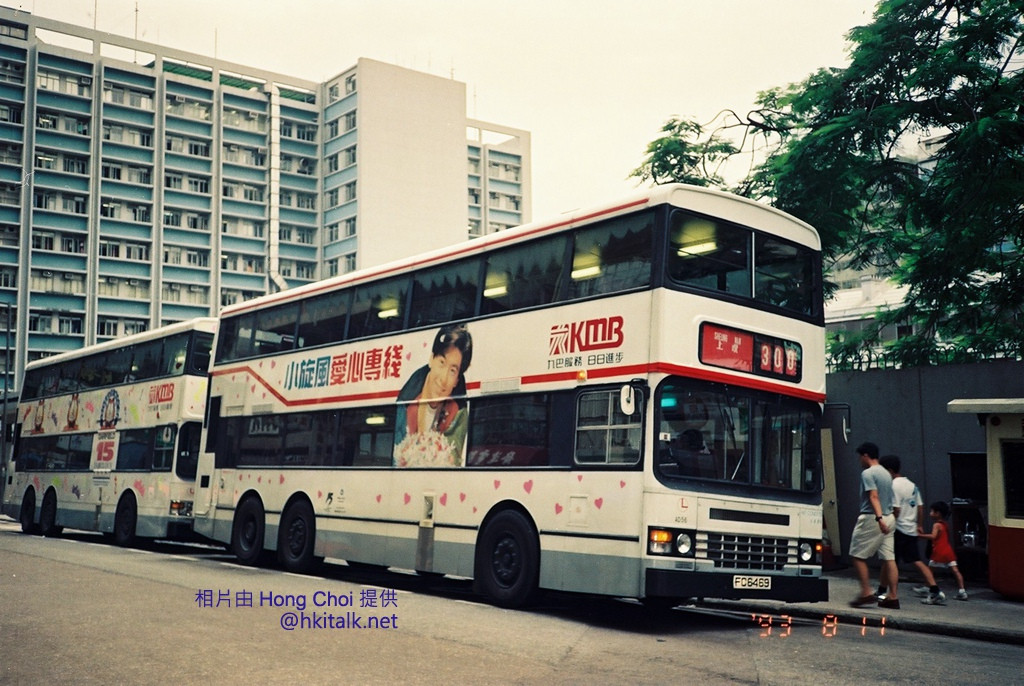 AD56 FC6469 (3).jpg