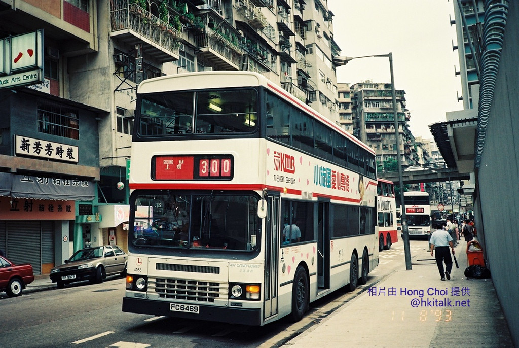 AD56 FC6469 (1).jpg