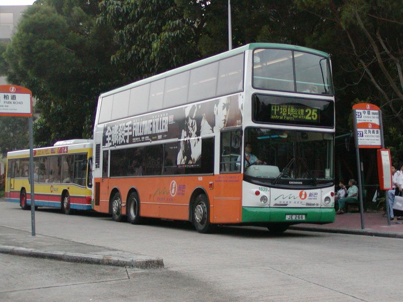 n_1639_1.jpg