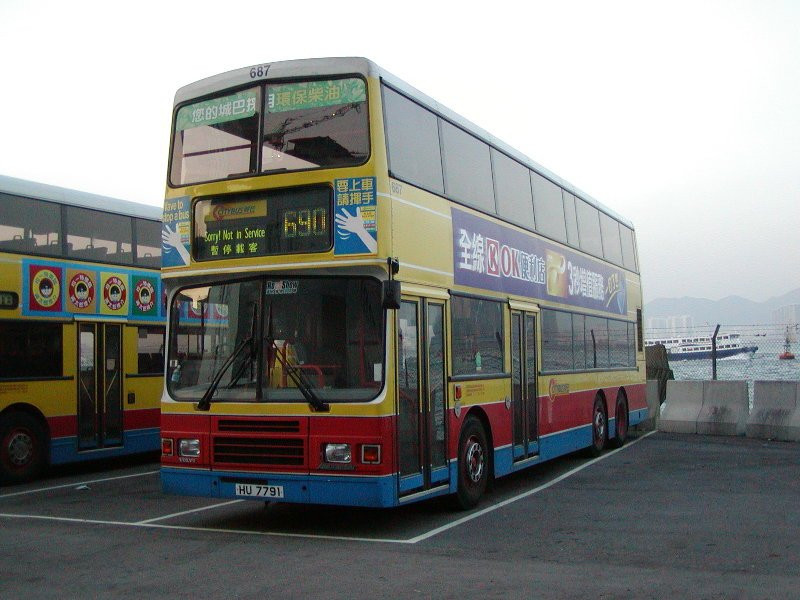 c_687_1.jpg