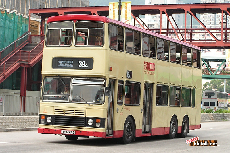 S3BL267-A3879-39A.jpg