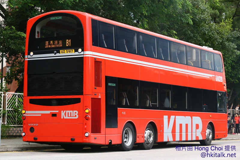 AVBWU640 UZ5917 B1 (1).jpg